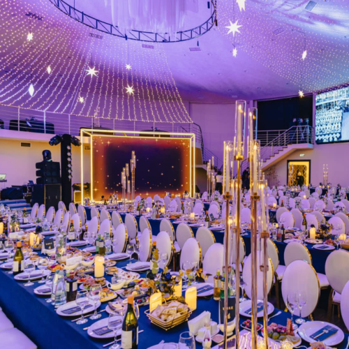 კორპორატიული ღონისძიება