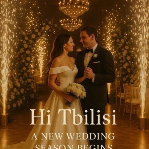 საქორწილო შეთავაზება